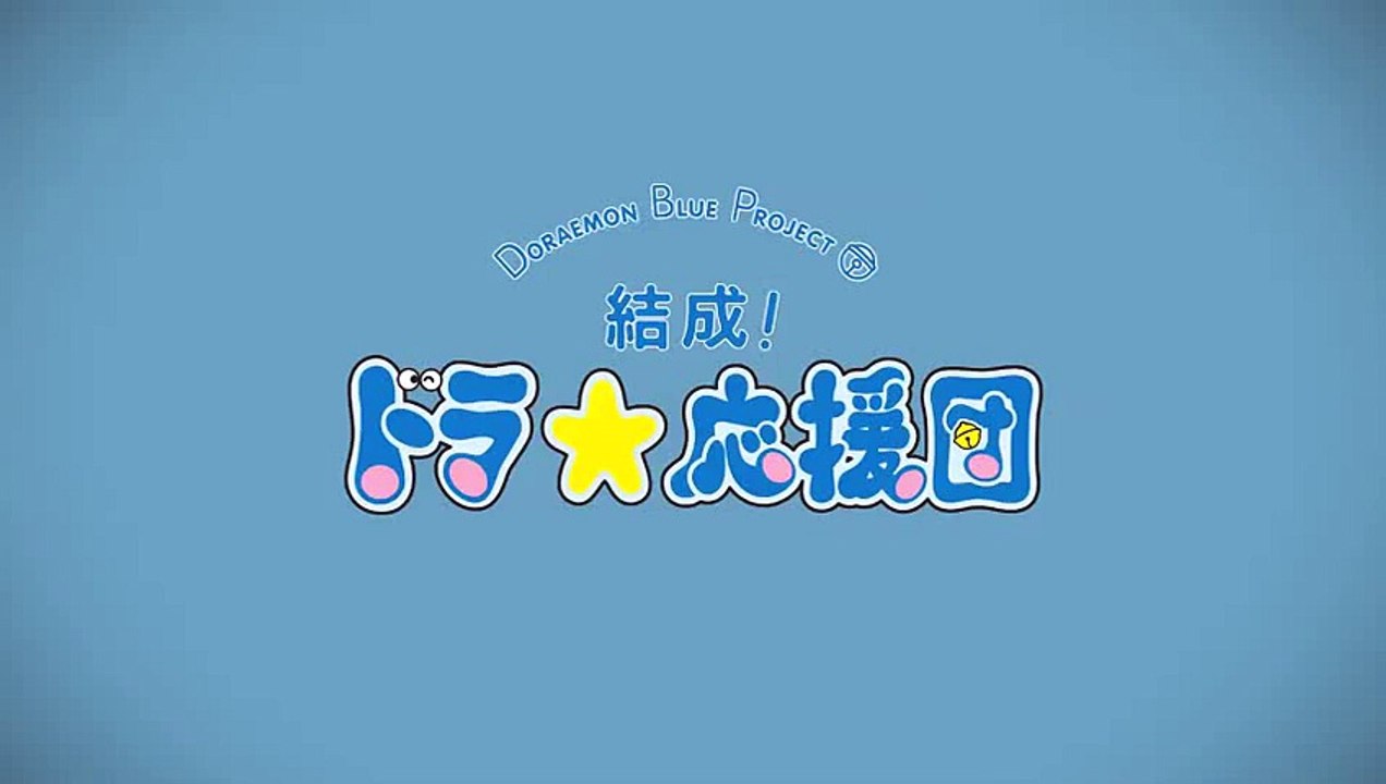 ［ドラ☆応援団］秦基博 CM 30秒
