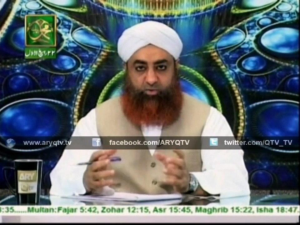 Wo Konsay Rishtedar Jin Say Talluq Khatam Karna Jaiz Hai