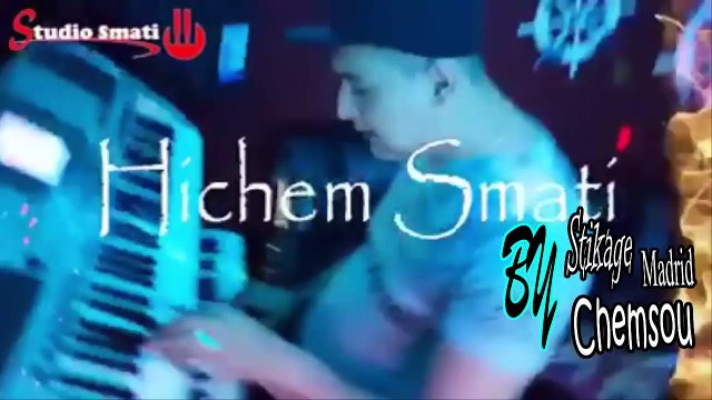 Cheb Ramzi Tix ( 2016 We La Buch ) Avec Hichem Smeti 2016 éXcLu BY Stikage Chemsou Madrid