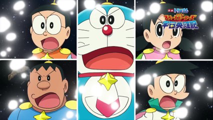 ［のび太のスペースヒーローズ］DVD&ブルーレイ好評発売中！