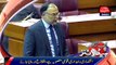 Ahsan Iqbal addresses to National Assembly