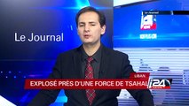 Explosion près d'une force de Tsahal à la frontière libanaise