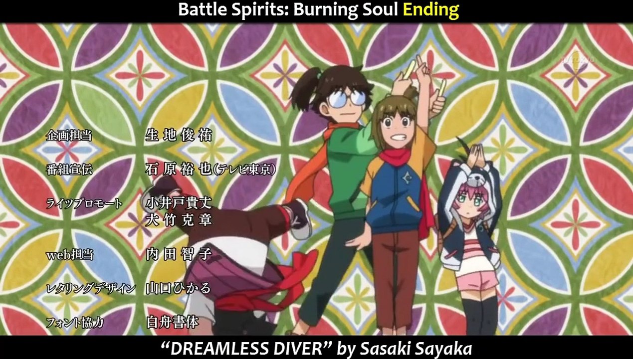 Gathering » Anime (Spring 2015) Openings and Endings [Unranked Collection #1]