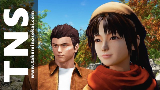 Shenmue 3 - Bailu Village Hut