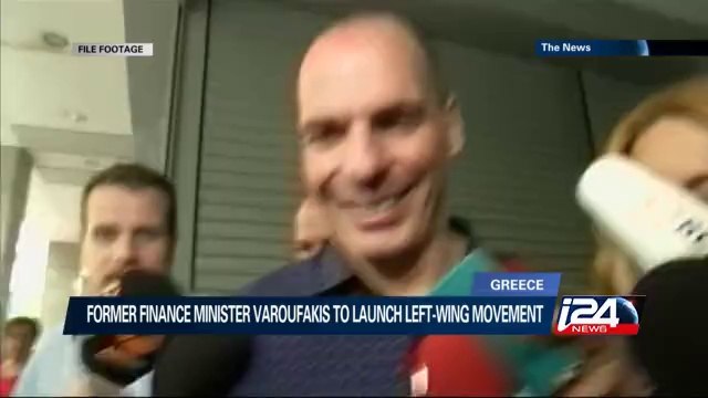 Greek former finance minister Varoufakis to launch left-wing movement