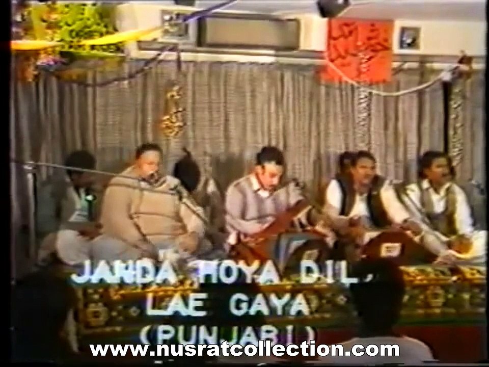 Jaanda Hoya Dil Ley Giya