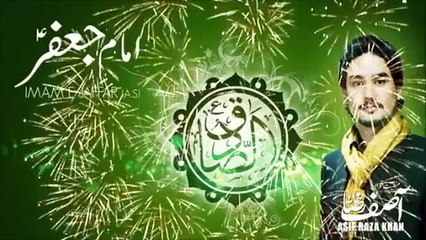 Asif Raza Khan "Imam Jaffar Sadiq(as)" 2016