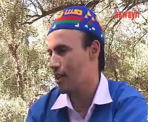 Film Tachlhit Akal Igorramn 2-1