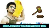 Simbu got anticipatory bail on Beep song issue| 123 Cine news | Tamil Cinema news Online