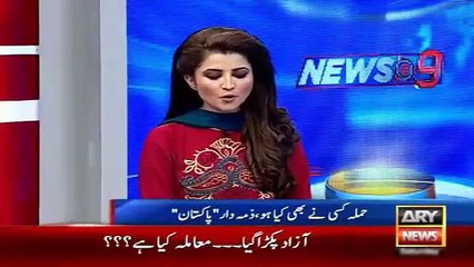 Ary News Headlines 2 January 2016 , Indian Media Against Pakistan After Indian Base Attack