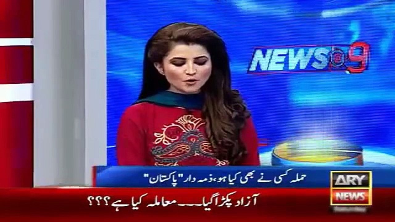Ary News Headlines 2 January 2016 , Indian Media Against Pakistan After Indian Base Attack