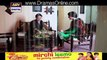Dil-e-Barbaad » Ary Digital » Episode 	175	» 4th January 2016 » Pakistani Drama Serial