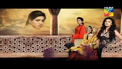 Mera Dard Na Jany Koi  » Hum Tv » Episode	47	» 4th January 2016 » Pakistani Drama Serial
