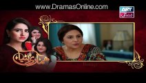 Hamari Bitya » ARY Zindagi » Episode 	77	» 4th January 2016 » Pakistani Drama Serial