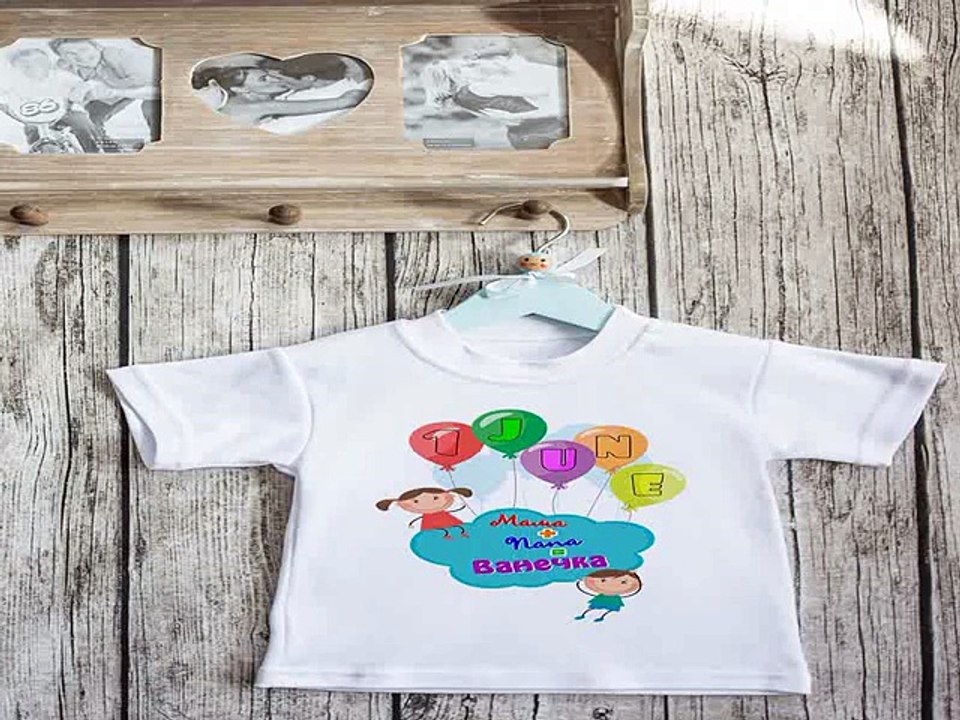 Наконец-то!Купил подарок на именины - Футболка детская с вашим текстом 1 июня в г. Пенза