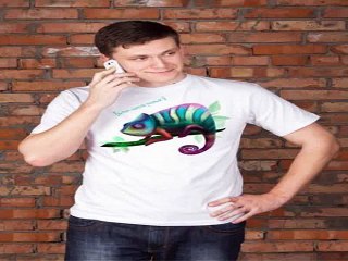 Приличный подарок на все случаи жизни - Футболка мужская с вашим текстом Хамелеон в г. Пенза
