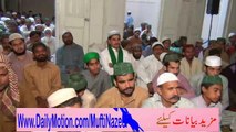 Shan e Ahal e Bait conference 4 of 7 by Mufti Nazeer Ahmad Raza