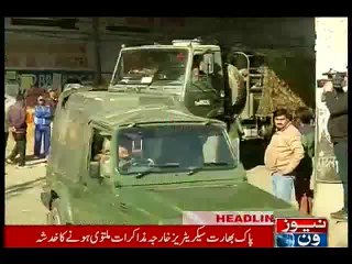 NewsONE Headlines 8PM, 4-January-2016