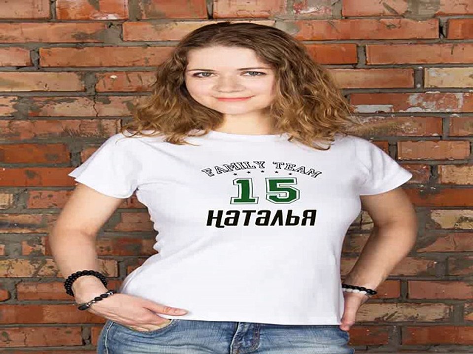 Четкий подарок на именины - Футболка женская с вашим текстом Family team в г. Тольятти