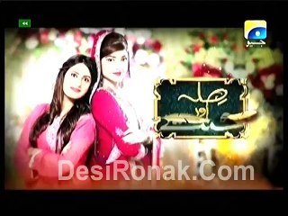 Sila Aur Jannat Ep 5 P1