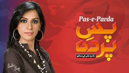 Pas e Parda, 4-January-2016