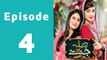 Sila Aur Jannat Episode 4 Full on Geo Tv In High Quality