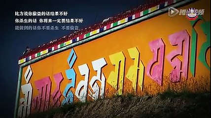 希阿荣博堪布：制定戒律其实是出于对众生的无量悲心-Precepts were formed out of the infinite compassion for beings