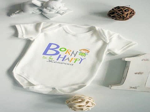 Приличный подарок на день рождения - Боди для малыша с вашим текстом Born to be happy в г. Киров