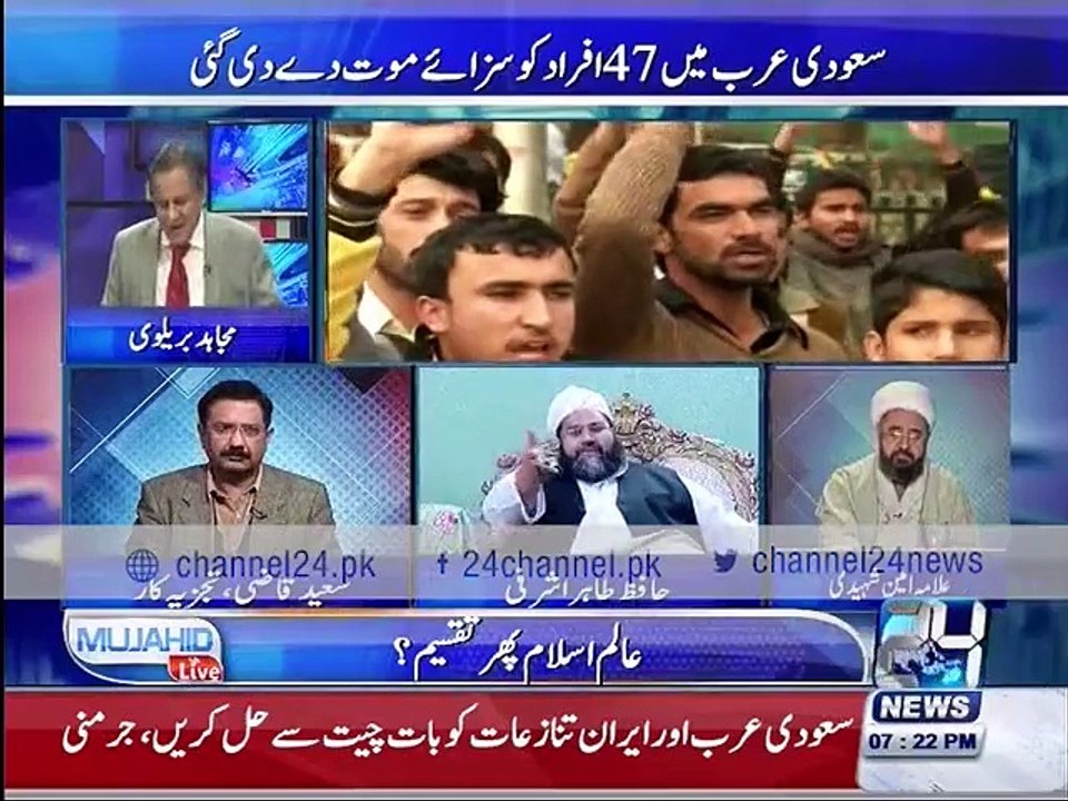 Mujahid Live 4th January 2016