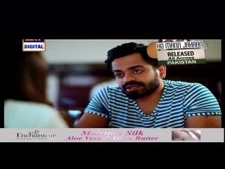 Riffat Aapa Ki Bahuein Episode 32 P2