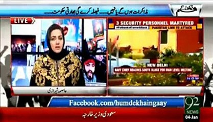 Watch What Indian Media Doing Against Pakistan After PathanKot Attack...Its A Conspiracy