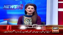 Ary News Headlines 29 December 2015 , MQM Farooq Sitar Statements With Use Of Cricket Examples