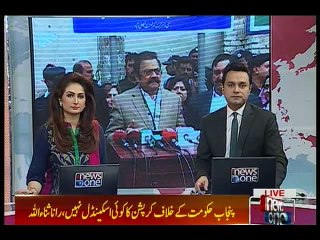 Almost hundred people leave Pakistan to join Daesh: Rana Sanaullah