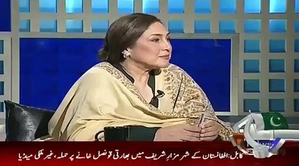 Rahil Sharif Ke Hawale Se Samia Khan Ki Awaam Ko Buri Khabar