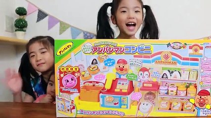 アンパンマンコンビニ  Anpanman Convenience Store