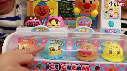 アンパンマン　のっけてポン！アイスちょうだい