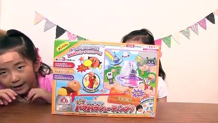 アンパンマン ハラハラシューティング！ anpanman shooting game
