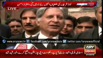 PPP doesn’t support extension in army chief tenure - Aitzaz Ahsan