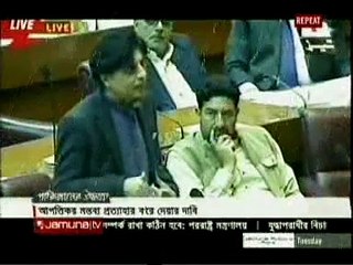 24th November 2015 Jamuna TV Live News Early Evening Pak reaction: Lies and audacity