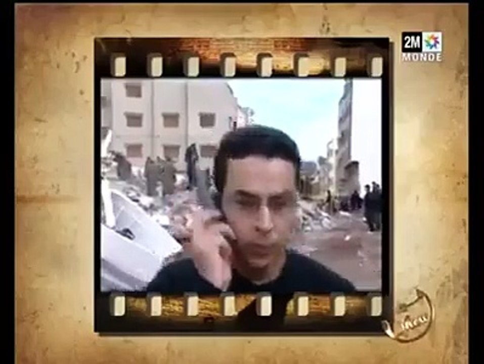 ة والزعزعة ههههههههه