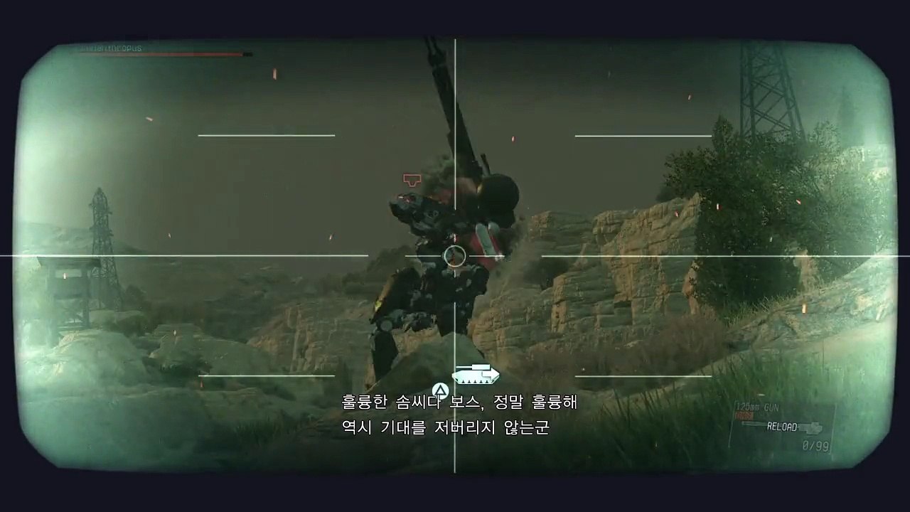 METAL GEAR SOLID V: THE PHANTOM PAIN - Mission#50 "[EXTREME] SAHELANTHROPUS" - S Rank Play