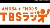 TBSラジオ 時報 ジングル