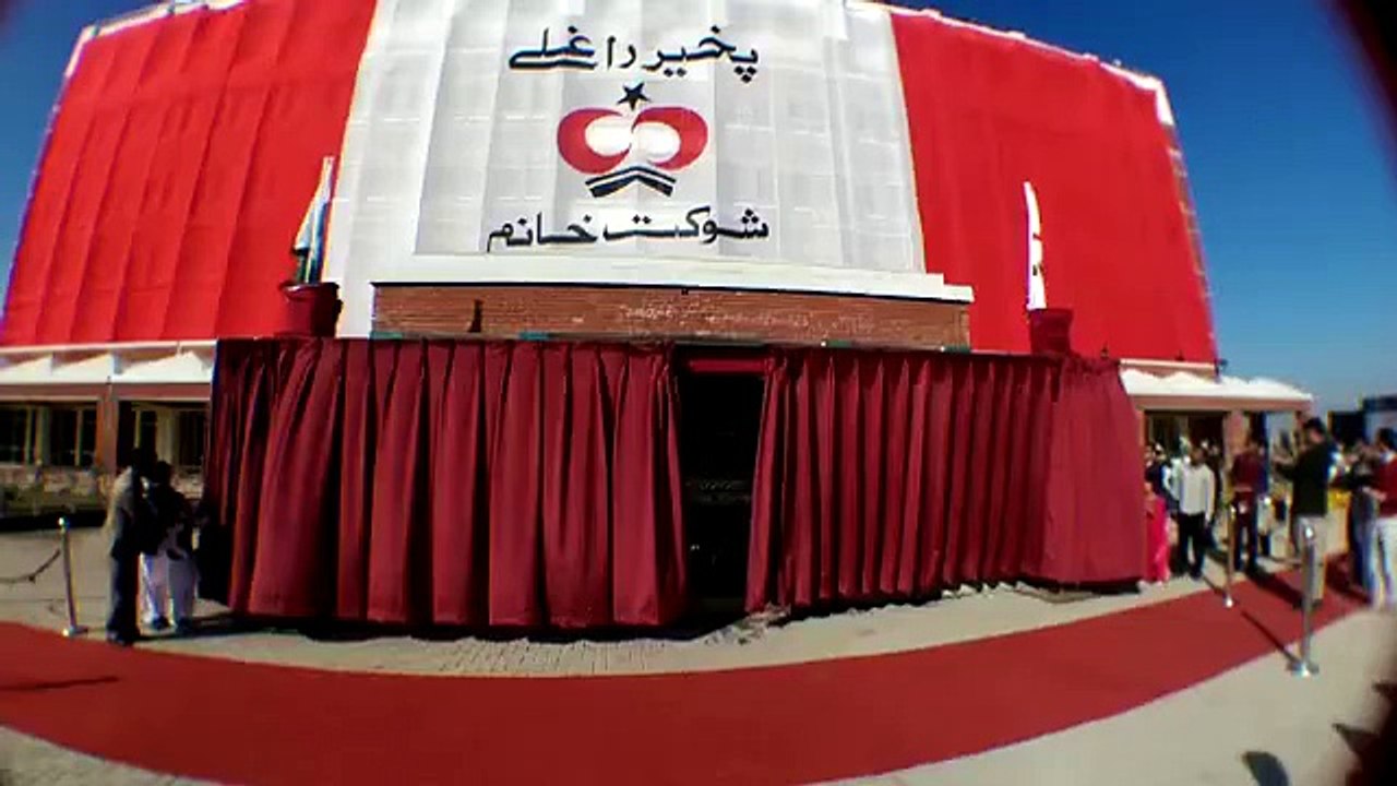 Peshawar Shaukat  Khanum Memorial Hospital Opening Ceremony