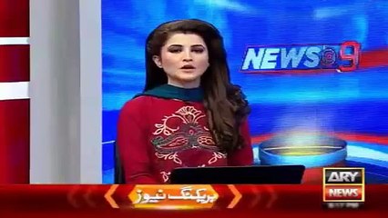 Ary News Headlines 2 January 2016 , Criminal Tells Partners Name Zikriya