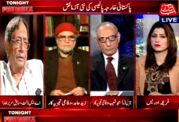 Abb Takk - Tonight with Fereeha Ep 202 04 January 2015