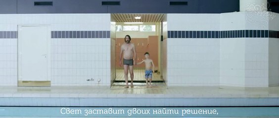 Marble Sounds - Leave A Light On | рус.. саб |