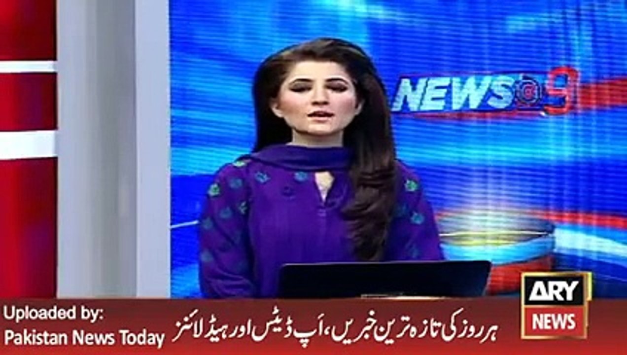 ARY News Headlines 4 January 2016, young person of Lahore Passes away during Selfy click
