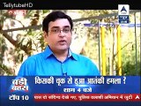 Swara ki Mosi Laayi Kavita ka Such Swara ke Samne Jise Jaan Swara ko Laga Jatka 4th January 2016 Swaragini