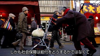 20151228ロイター　アベノミクス「新3本の矢」をどうみるか＝土居丈朗氏
