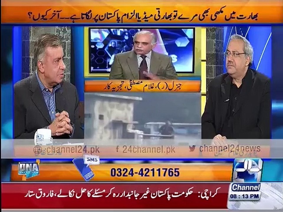 Arif Nizami talks about PM Modi visit